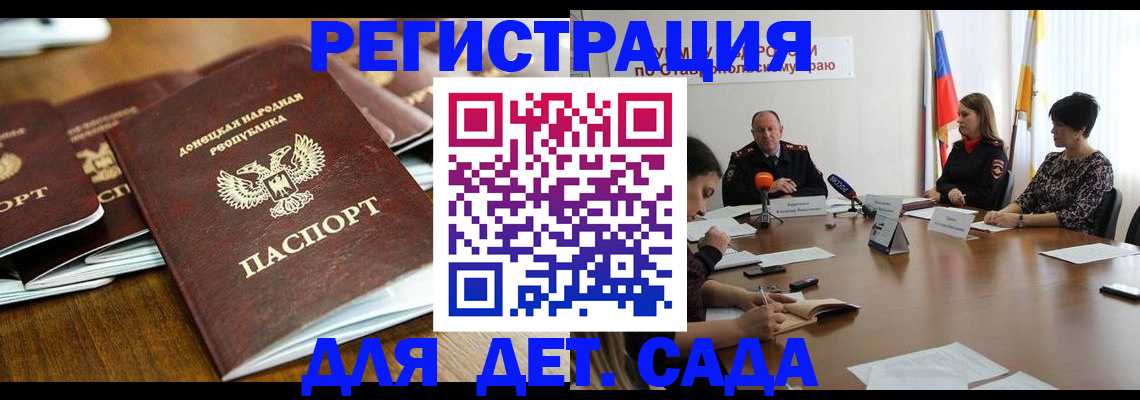 пропишу в квартире в Хилке